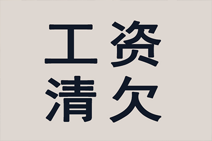 面对借款合同预期违约的处理措施
